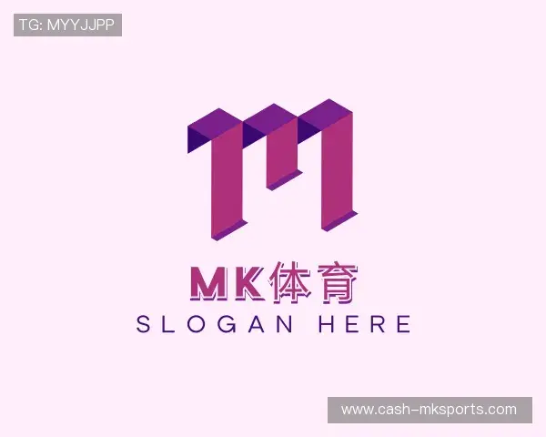 知道MK体育网页版